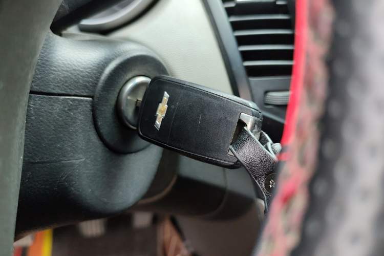 Used Chevrolet Cruze 2013 1.6L SL MT Vehicle Key