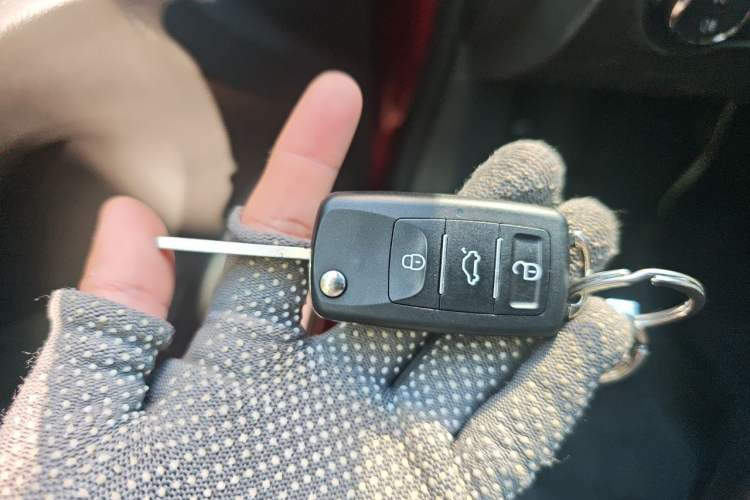 Used Chevrolet Cruze 2013 1.8L SE AT Vehicle Key
