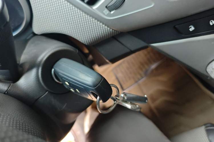 Used Chevrolet Cruze 2013 1.8L SE AT Vehicle Key