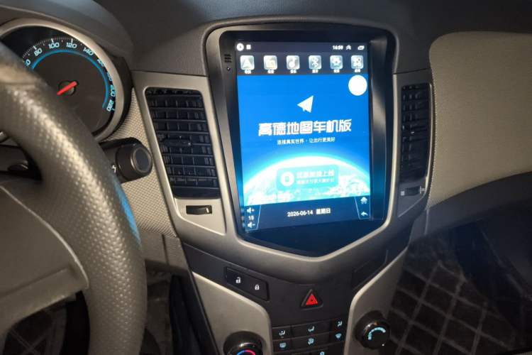 Used Chevrolet Cruze 2013 1.8L SE AT Audio And AC Panel