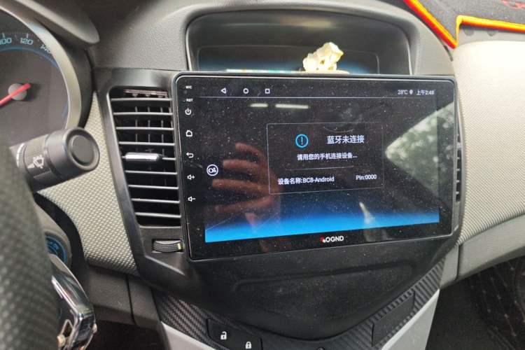 Used Chevrolet Cruze 2013 1.8L SE AT Audio And AC Panel