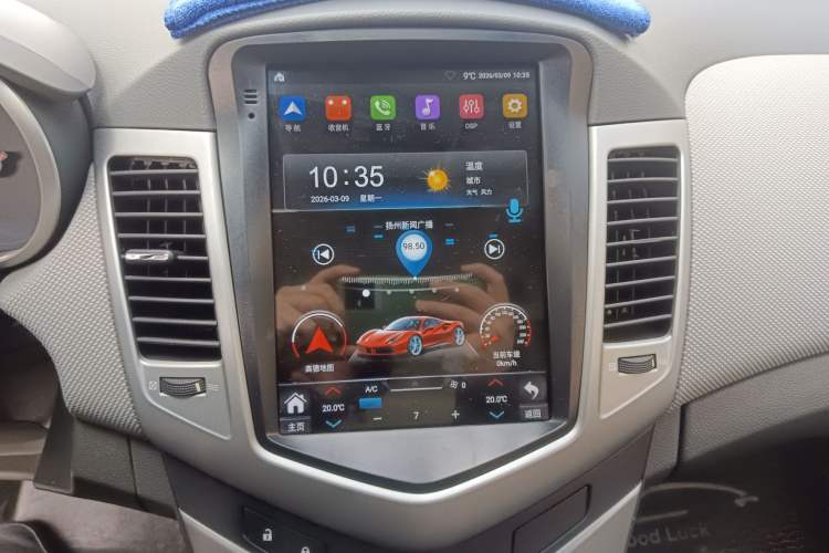 Used Chevrolet Cruze 2013 1.6L SE AT Audio And AC Panel