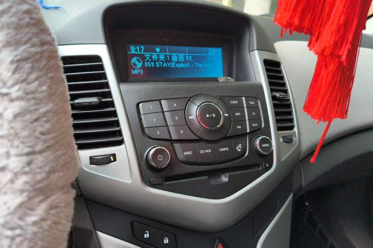 Used Chevrolet Cruze 2013 1.8L SE AT Audio And AC Panel