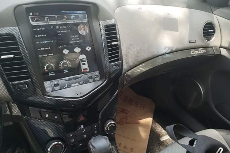 Used Chevrolet Cruze 2013 1.8L SE AT Audio And AC Panel