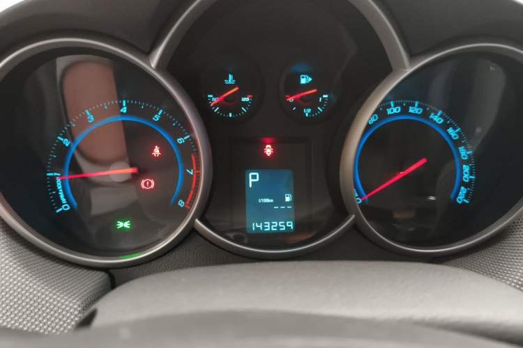 Used Chevrolet Cruze 2013 1.8L SE AT Instrument Cluster