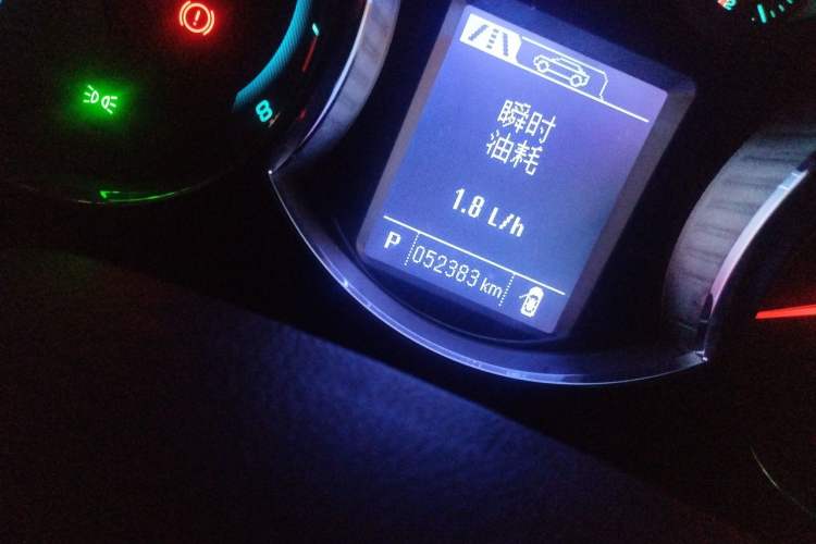 Used Chevrolet Cruze 2013 Hatchback 1.6T Automatic Flagship Model Odometer Close Up