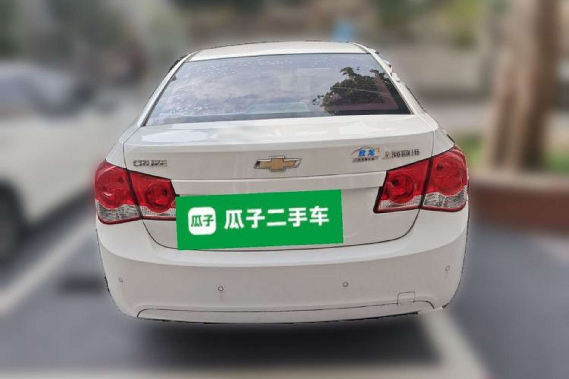 Used Chevrolet Cruze 2013 1.6L SE MT Rear