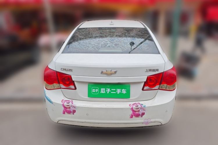Used Chevrolet Cruze 2013 1.8L SE AT Rear