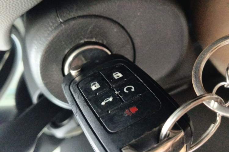 Used Chevrolet Cruze 2013 1.6L SL Sunroof Edition MT Vehicle Key