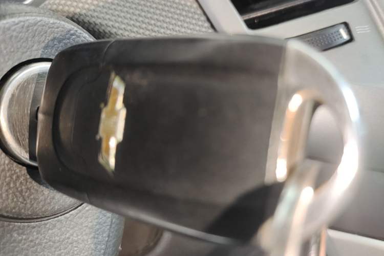 Used Chevrolet Cruze 2013 1.8L SE AT Vehicle Key