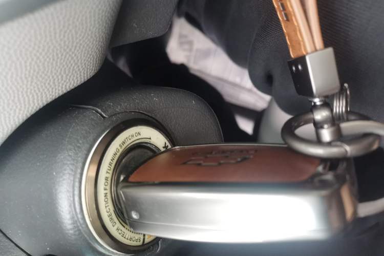 Used Chevrolet Cruze 2013 1.6L SL MT Vehicle Key