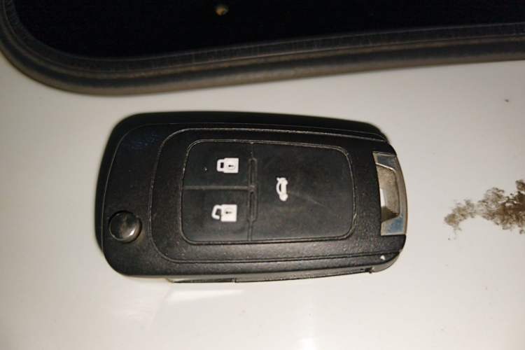 Used Chevrolet Cruze 2013 1.6L SE MT Vehicle Key