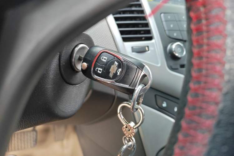 Used Chevrolet Cruze 2013 1.8L SE AT Vehicle Key