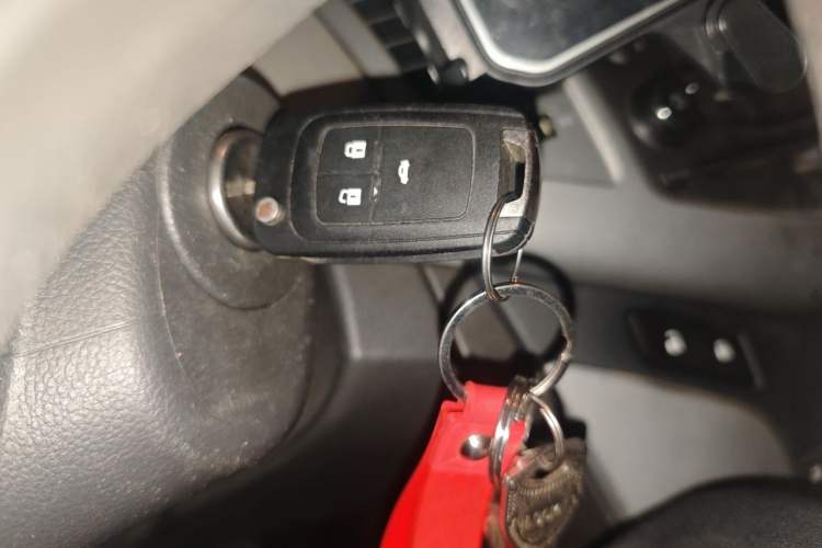Used Chevrolet Cruze 2013 1.6L SL MT Vehicle Key