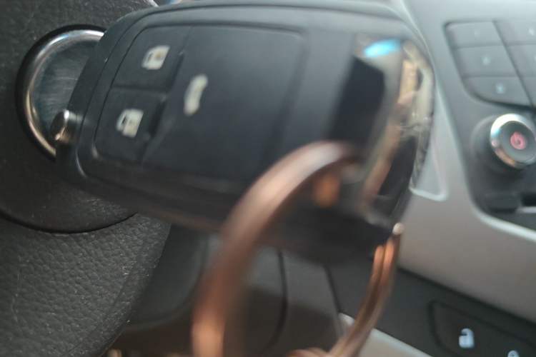 Used Chevrolet Cruze 2013 1.6L SE AT Vehicle Key