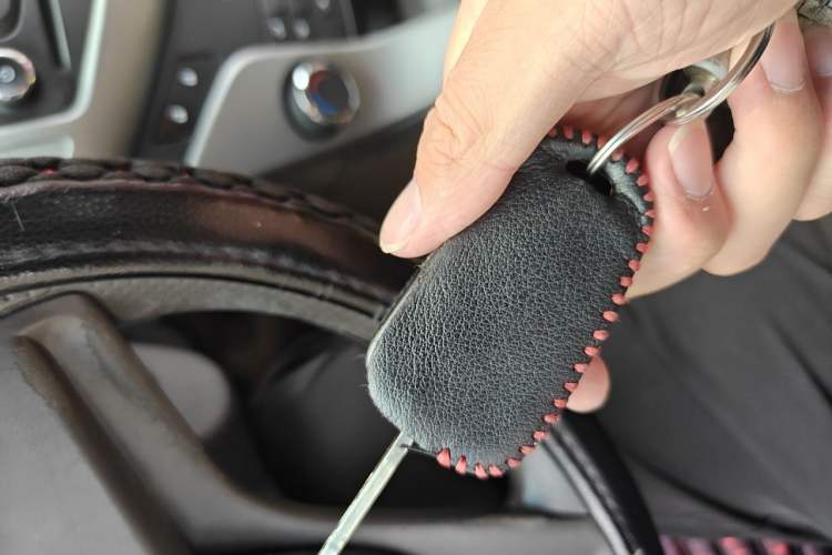 Used Chevrolet Cruze 2013 1.8L SE AT Vehicle Key