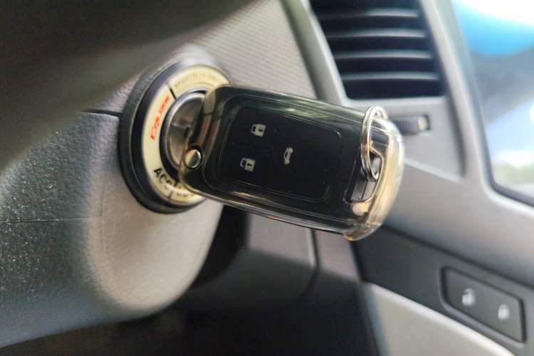 Used Chevrolet Cruze 2013 1.8L SE AT Vehicle Key