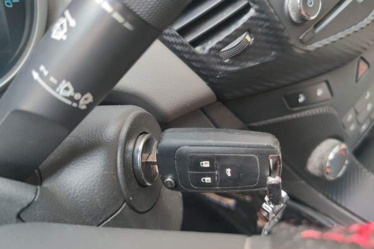Used Chevrolet Cruze 2013 1.6L SL MT Vehicle Key