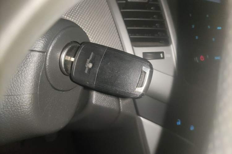 Used Chevrolet Cruze 2013 1.6L SE AT Vehicle Key