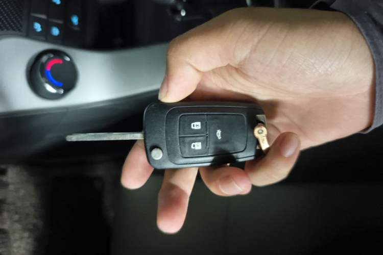 Used Chevrolet Cruze 2013 1.8L SE AT Vehicle Key