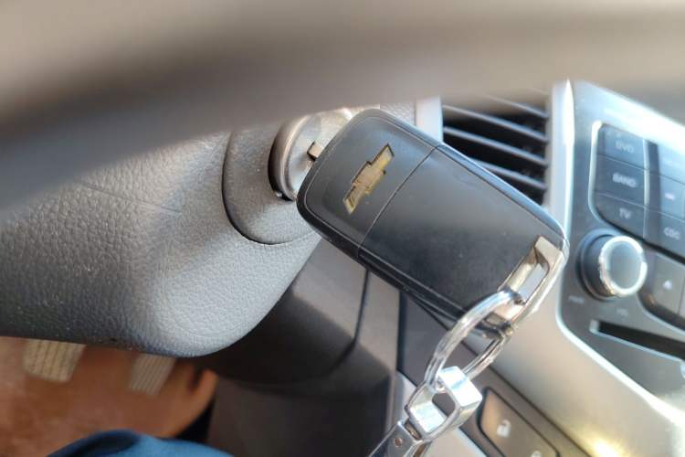 Used Chevrolet Cruze 2013 1.6L SE MT Vehicle Key