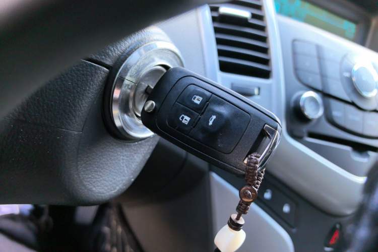 Used Chevrolet Cruze 2013 1.8L SE AT Vehicle Key