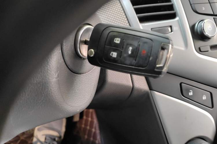 Used Chevrolet Cruze 2013 1.8L SE AT Vehicle Key