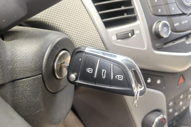 Used Chevrolet Cruze 2013 1.6L SE MT Vehicle Key