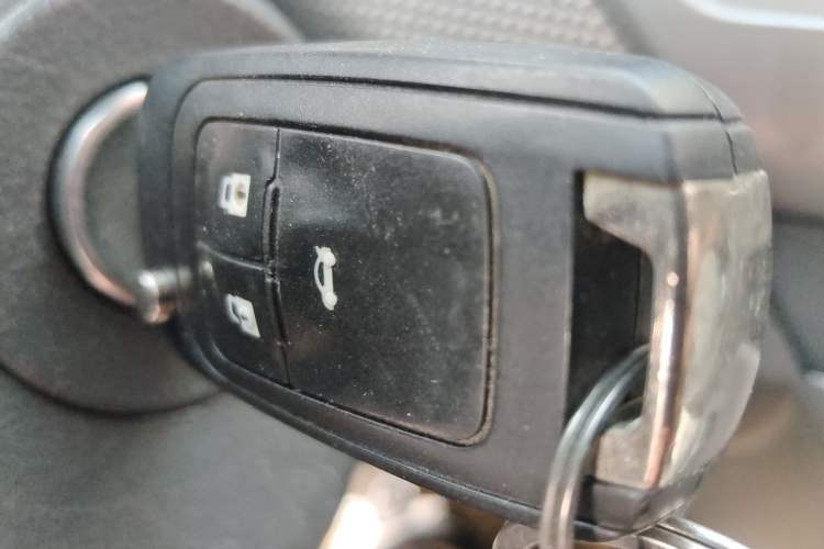 Used Chevrolet Cruze 2013 1.8L SE AT Vehicle Key