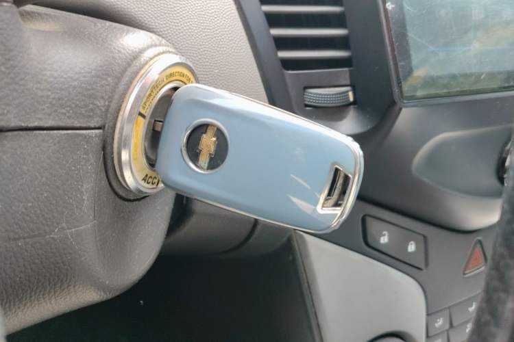 Used Chevrolet Cruze 2013 1.6L SL MT Vehicle Key