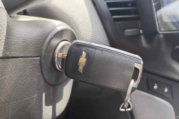 Used Chevrolet Cruze 2013 1.6L SE AT Vehicle Key