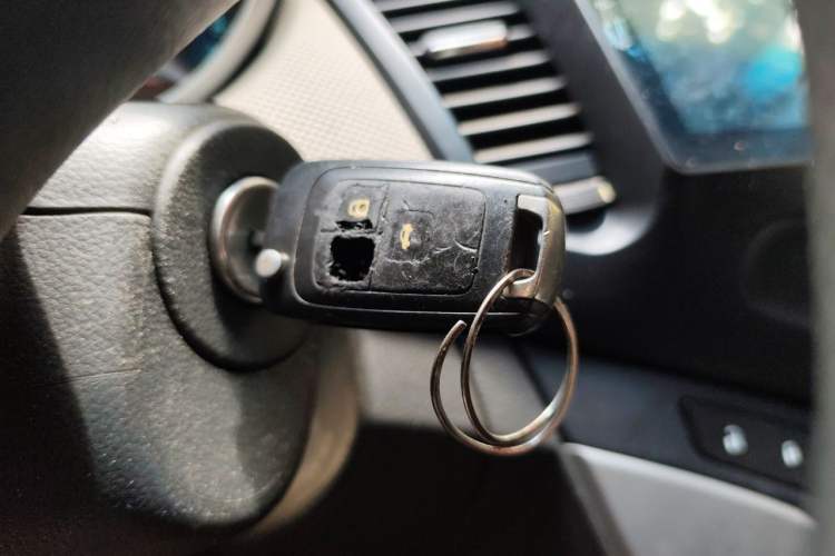 Used Chevrolet Cruze 2013 1.6L SE MT Vehicle Key