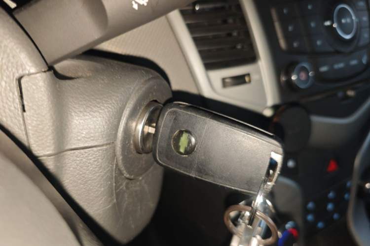 Used Chevrolet Cruze 2013 1.8L SE AT Vehicle Key