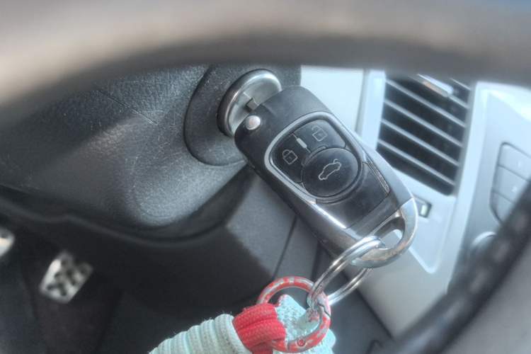 Used Chevrolet Cruze 2013 1.6L SL Grand Edition Automatic Vehicle Key