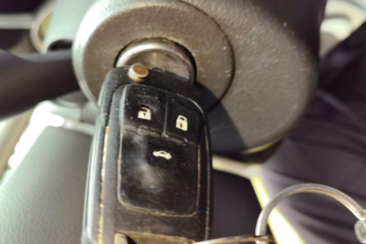 Used Chevrolet Cruze 2013 1.6L SE AT Vehicle Key