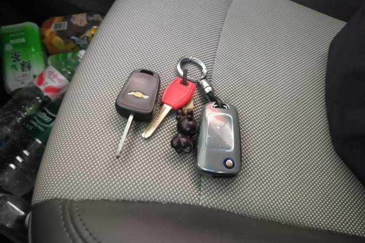 Used Chevrolet Cruze 2013 1.6L SE MT Vehicle Key