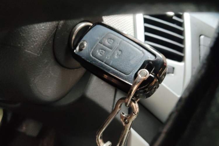 Used Chevrolet Cruze 2013 1.8L SE AT Vehicle Key
