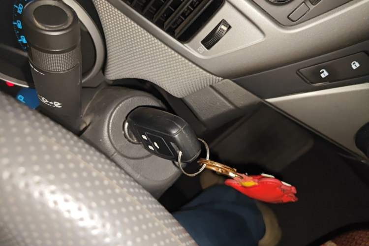 Used Chevrolet Cruze 2013 1.8L SE AT Vehicle Key