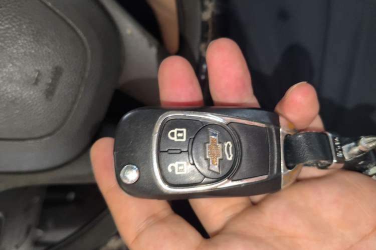 Used Chevrolet Cruze 2013 1.6L SL MT Vehicle Key