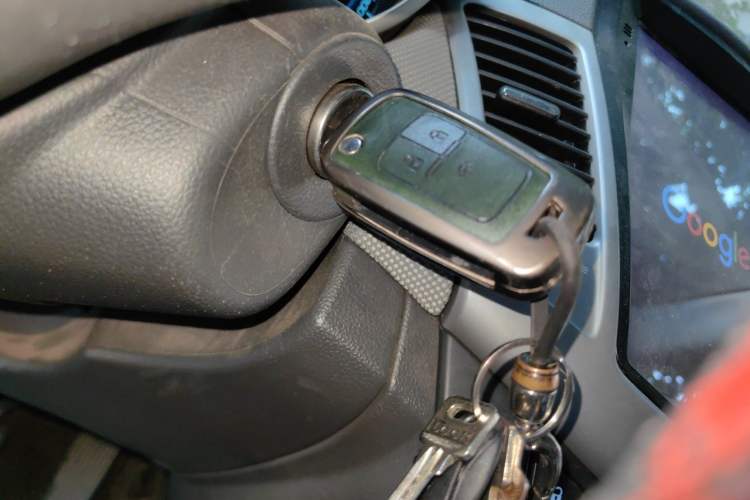Used Chevrolet Cruze 2013 1.6L SE MT Vehicle Key