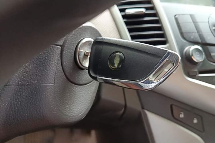 Used Chevrolet Cruze 2013 1.8L SE AT Vehicle Key