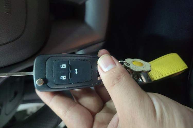 Used Chevrolet Cruze 2013 1.8L SE AT Vehicle Key