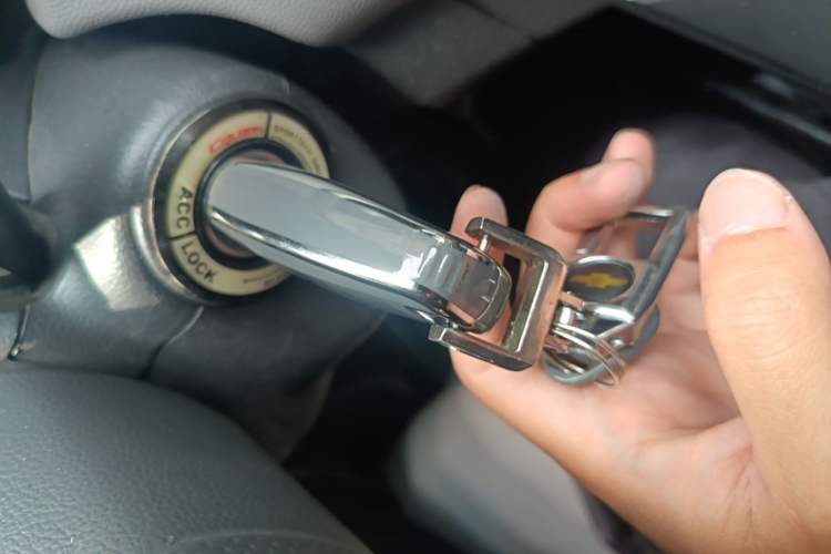 Used Chevrolet Cruze 2013 1.6L SL MT Vehicle Key