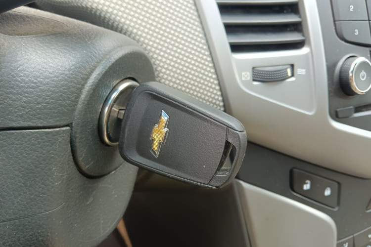 Used Chevrolet Cruze 2013 1.8L SE AT Vehicle Key