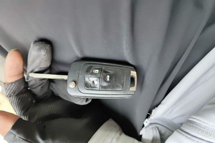 Used Chevrolet Cruze 2013 1.8L SE AT Vehicle Key