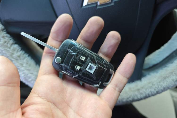 Used Chevrolet Cruze 2013 1.6L SL MT Vehicle Key