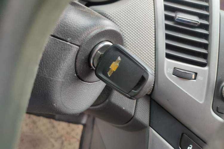 Used Chevrolet Cruze 2013 1.6L SE MT Vehicle Key