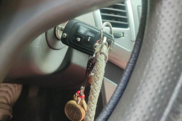 Used Chevrolet Cruze 2013 1.8L SE AT Vehicle Key