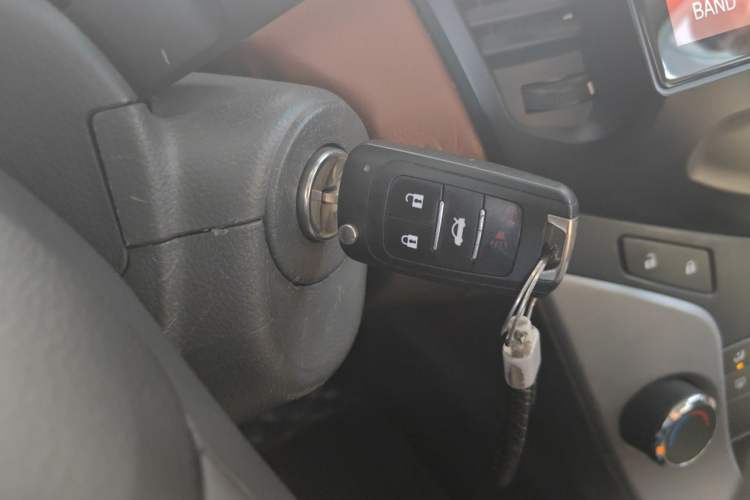 Used Chevrolet Cruze 2013 1.8L SE AT Vehicle Key