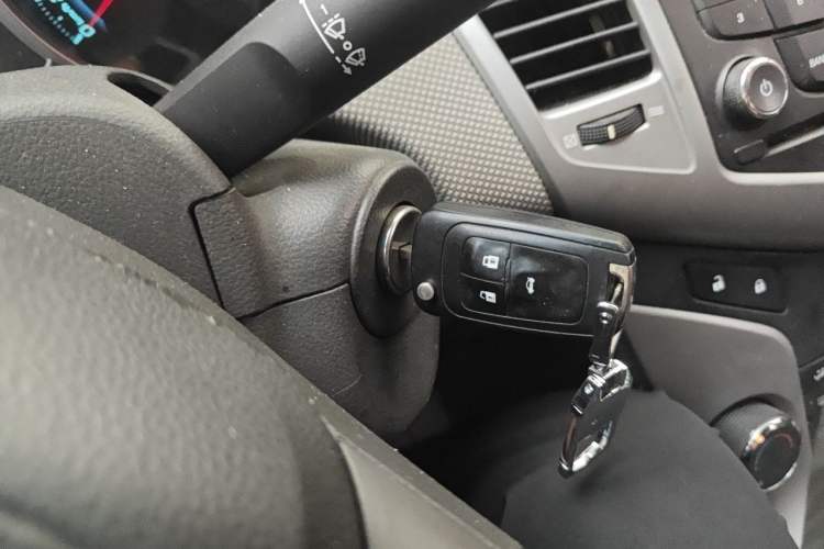 Used Chevrolet Cruze 2013 1.6L SE MT Vehicle Key